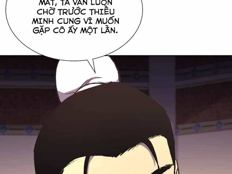 Thiên Ma Thần Quyết: Trùng Sinh - Chương 35 - ảnh 16