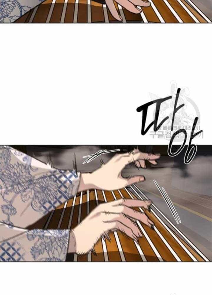 Thiên Ma Thần Quyết: Trùng Sinh - Chương 37 - ảnh 15