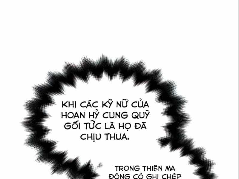 Thiên Ma Thần Quyết: Trùng Sinh - Chương 38 - ảnh 181