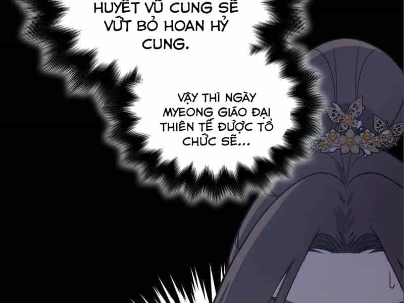 Thiên Ma Thần Quyết: Trùng Sinh - Chương 38 - ảnh 241