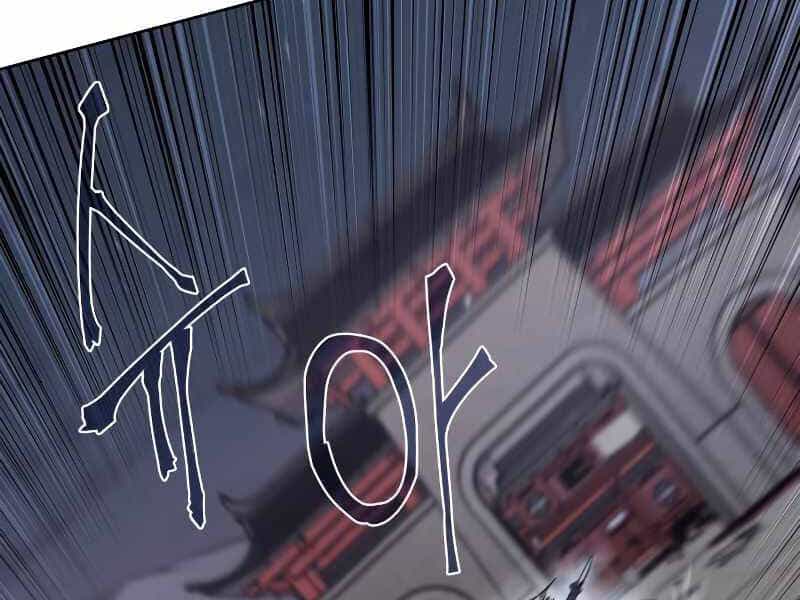 Thiên Ma Thần Quyết: Trùng Sinh - Chương 39 - ảnh 110