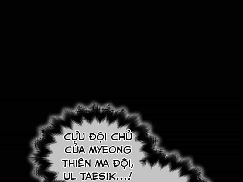 Thiên Ma Thần Quyết: Trùng Sinh - Chương 40 - ảnh 251