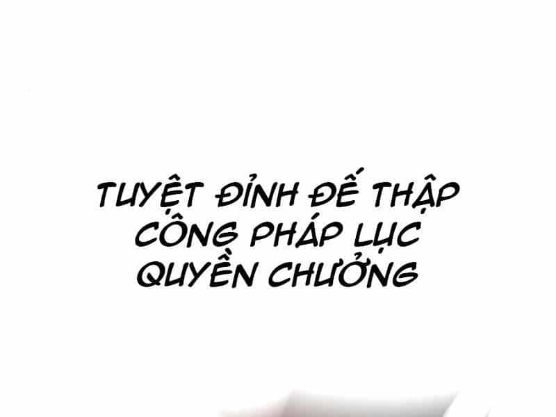 Thiên Ma Thần Quyết: Trùng Sinh - Chương 40 - ảnh 61