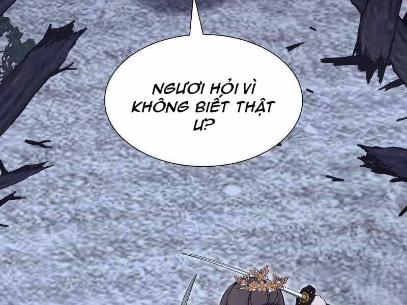 Thiên Ma Thần Quyết: Trùng Sinh - Chương 41 - ảnh 206