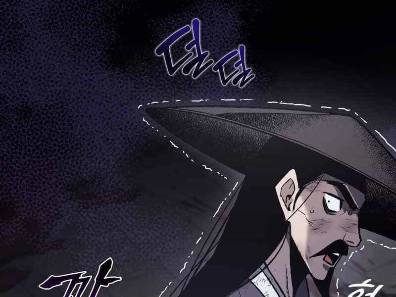 Thiên Ma Thần Quyết: Trùng Sinh - Chương 41 - ảnh 6