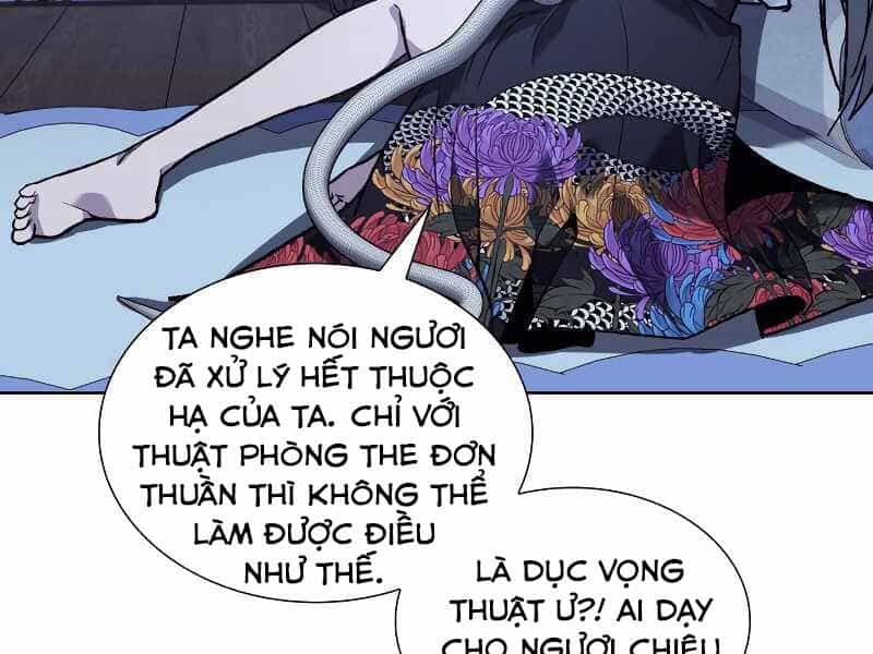 Thiên Ma Thần Quyết: Trùng Sinh - Chương 42 - ảnh 64