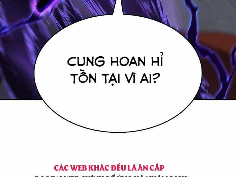 Thiên Ma Thần Quyết: Trùng Sinh - Chương 43 - ảnh 24