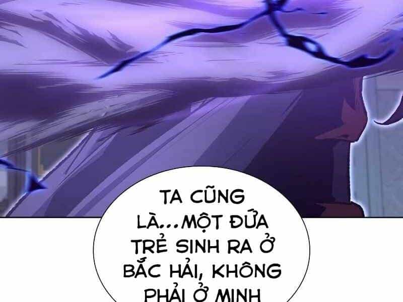 Thiên Ma Thần Quyết: Trùng Sinh - Chương 43 - ảnh 73
