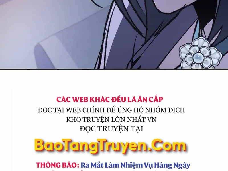 Thiên Ma Thần Quyết: Trùng Sinh - Chương 43.5 - ảnh 118
