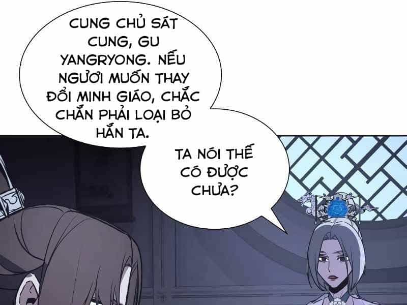 Thiên Ma Thần Quyết: Trùng Sinh - Chương 43.5 - ảnh 126