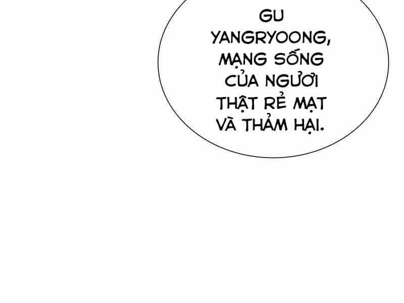 Thiên Ma Thần Quyết: Trùng Sinh - Chương 47.5 - ảnh 107