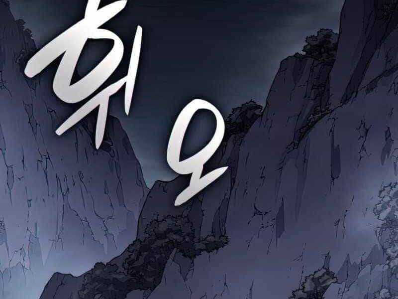 Thiên Ma Thần Quyết: Trùng Sinh - Chương 48 - ảnh 164