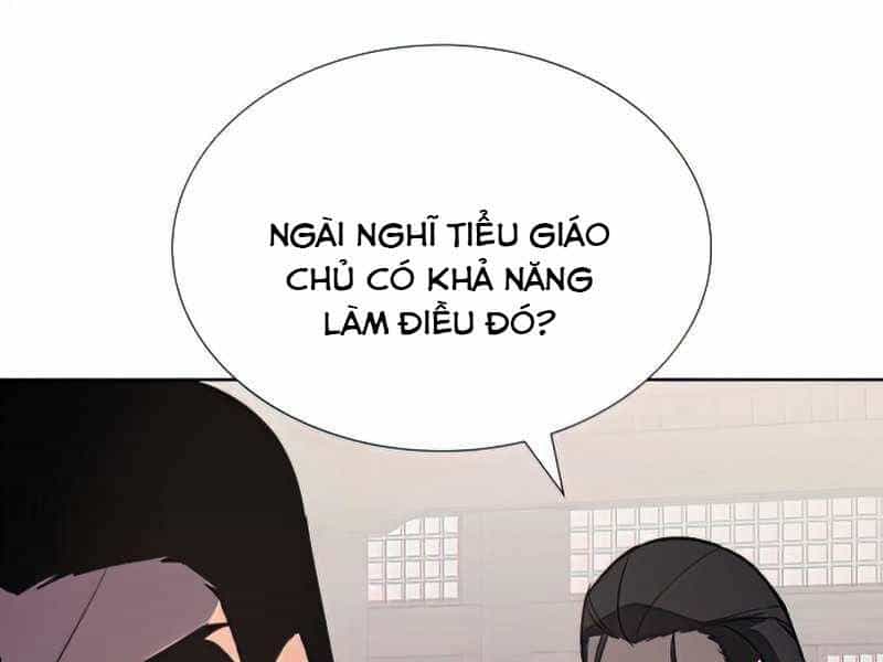 Thiên Ma Thần Quyết: Trùng Sinh - Chương 48 - ảnh 21