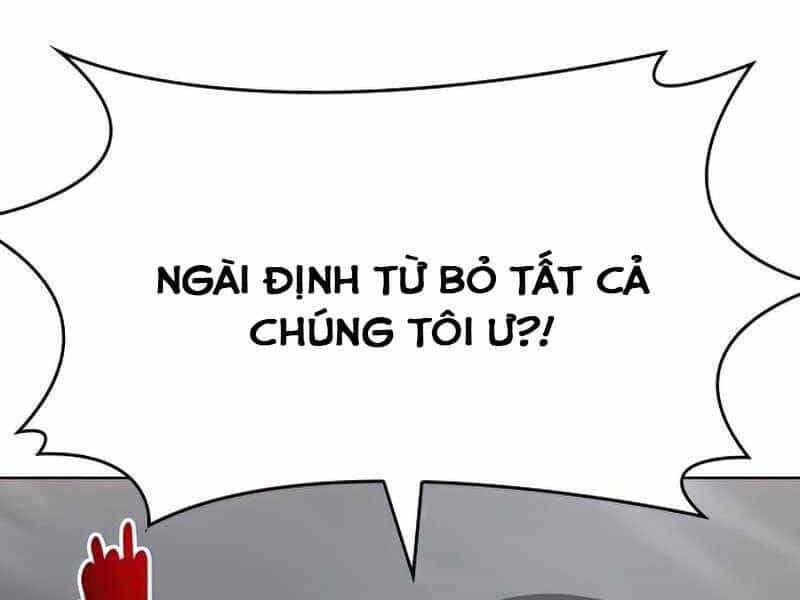 Thiên Ma Thần Quyết: Trùng Sinh - Chương 48.5 - ảnh 201