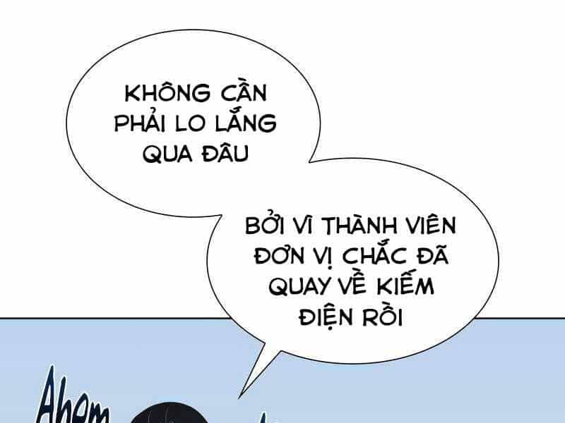 Thiên Ma Thần Quyết: Trùng Sinh - Chương 49.5 - ảnh 167