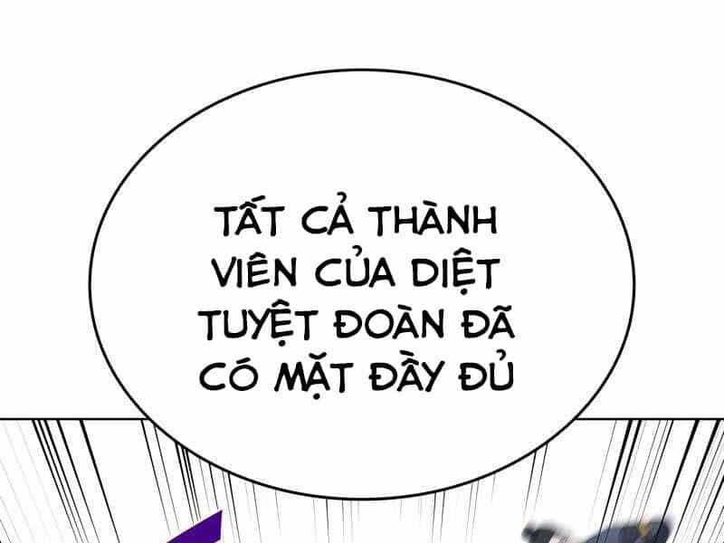 Thiên Ma Thần Quyết: Trùng Sinh - Chương 49.5 - ảnh 203