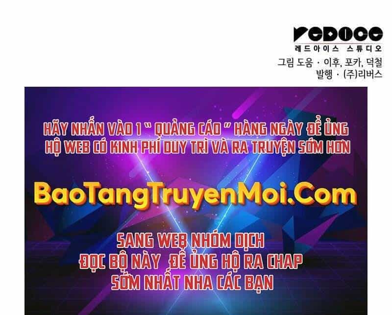 Thiên Ma Thần Quyết: Trùng Sinh - Chương 49.5 - ảnh 219
