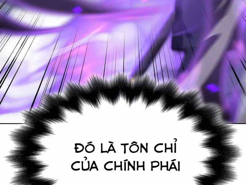 Thiên Ma Thần Quyết: Trùng Sinh - Chương 49.5 - ảnh 27