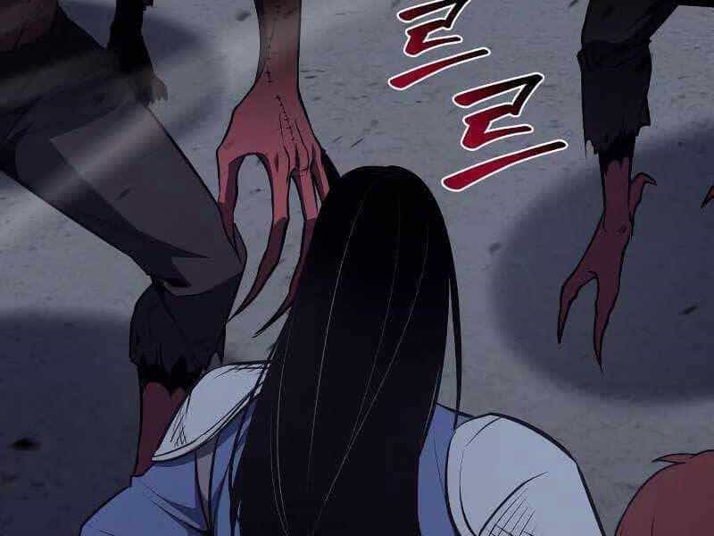 Thiên Ma Thần Quyết: Trùng Sinh - Chương 53.5 - ảnh 4