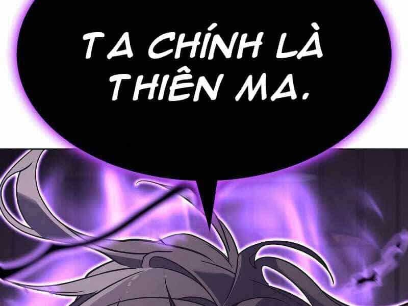 Thiên Ma Thần Quyết: Trùng Sinh - Chương 55 - ảnh 9