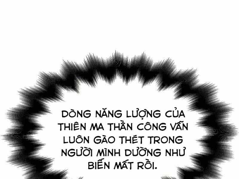 Thiên Ma Thần Quyết: Trùng Sinh - Chương 55.5 - ảnh 10