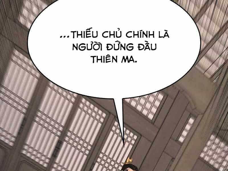 Thiên Ma Thần Quyết: Trùng Sinh - Chương 55.5 - ảnh 197
