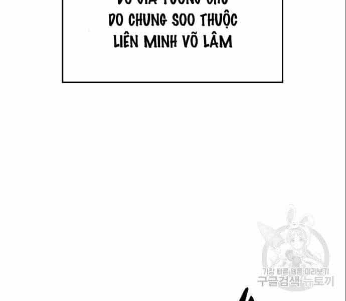 Thiên Ma Thần Quyết: Trùng Sinh - Chương 56 - ảnh 12