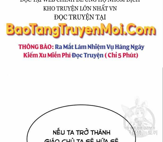 Thiên Ma Thần Quyết: Trùng Sinh - Chương 56 - ảnh 164
