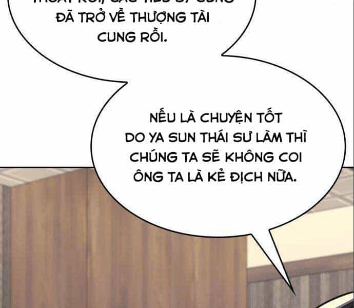Thiên Ma Thần Quyết: Trùng Sinh - Chương 56 - ảnh 193