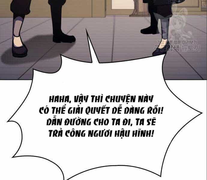 Thiên Ma Thần Quyết: Trùng Sinh - Chương 56 - ảnh 58