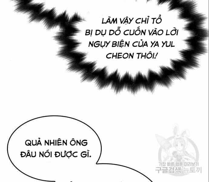 Thiên Ma Thần Quyết: Trùng Sinh - Chương 56.5 - ảnh 10