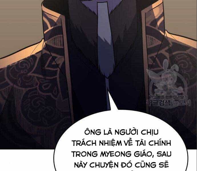 Thiên Ma Thần Quyết: Trùng Sinh - Chương 56.5 - ảnh 21