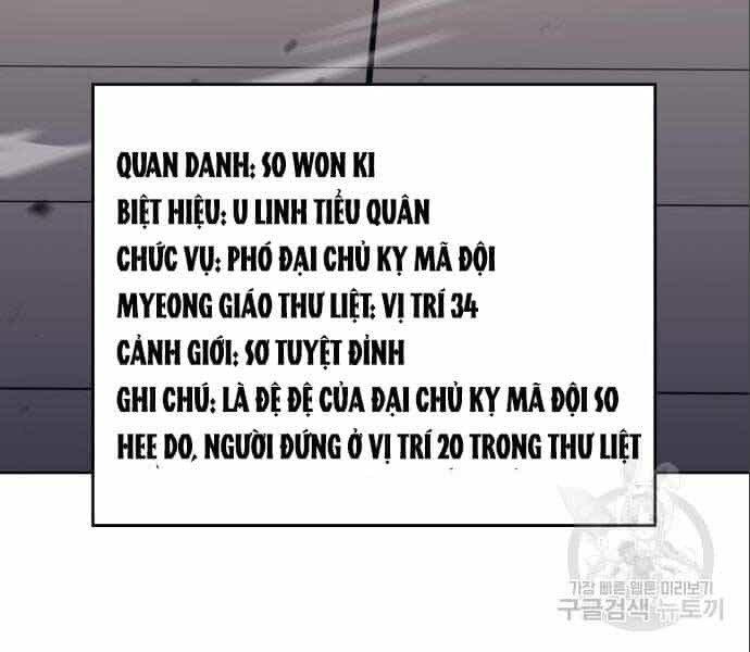 Thiên Ma Thần Quyết: Trùng Sinh - Chương 56.5 - ảnh 38
