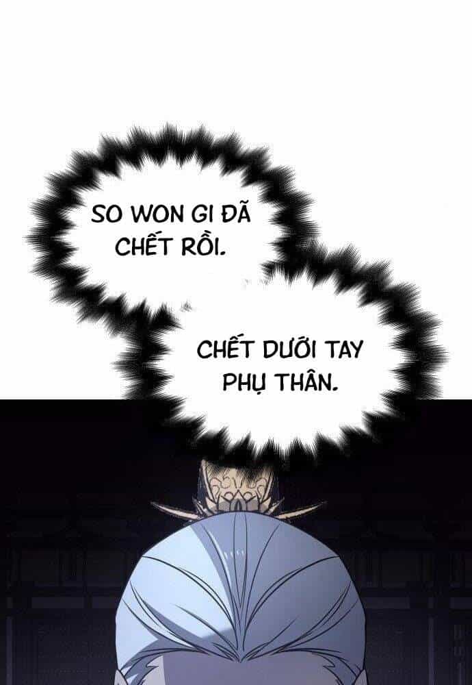Thiên Ma Thần Quyết: Trùng Sinh - Chương 57 - ảnh 121