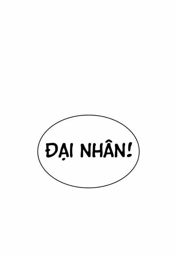 Thiên Ma Thần Quyết: Trùng Sinh - Chương 57 - ảnh 262
