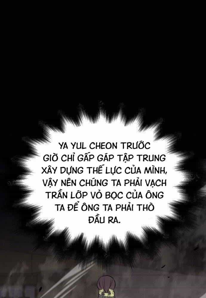 Thiên Ma Thần Quyết: Trùng Sinh - Chương 57 - ảnh 46