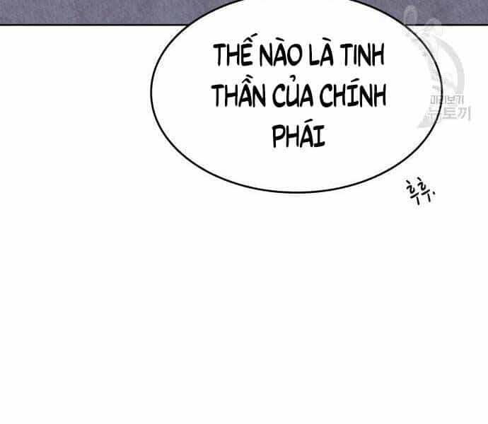 Thiên Ma Thần Quyết: Trùng Sinh - Chương 58 - ảnh 191