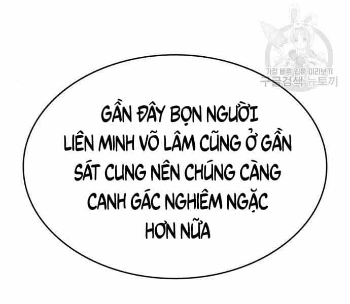 Thiên Ma Thần Quyết: Trùng Sinh - Chương 58 - ảnh 64