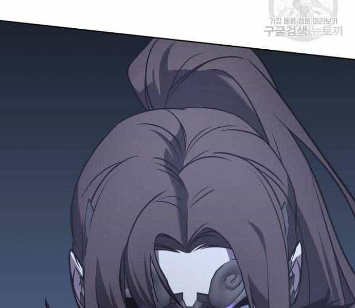 Thiên Ma Thần Quyết: Trùng Sinh - Chương 58 - ảnh 96