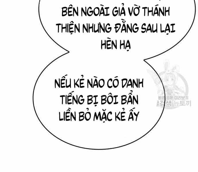Thiên Ma Thần Quyết: Trùng Sinh - Chương 58.5 - ảnh 5