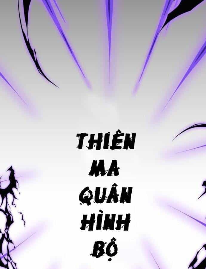 Thiên Ma Thần Quyết: Trùng Sinh - Chương 59 - ảnh 137