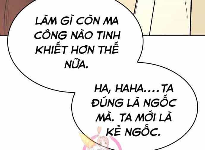 Thiên Ma Thần Quyết: Trùng Sinh - Chương 60.5 - ảnh 160
