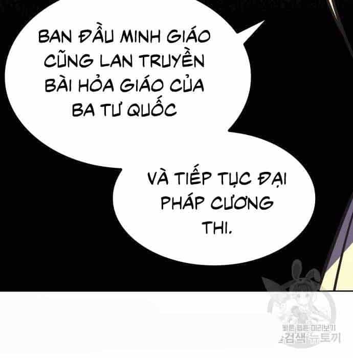 Thiên Ma Thần Quyết: Trùng Sinh - Chương 61 - ảnh 175