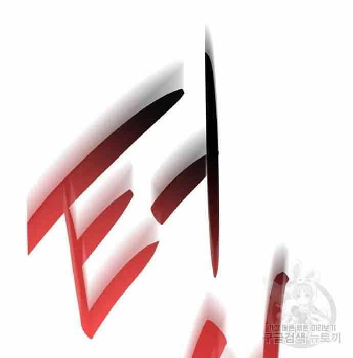 Thiên Ma Thần Quyết: Trùng Sinh - Chương 61 - ảnh 44