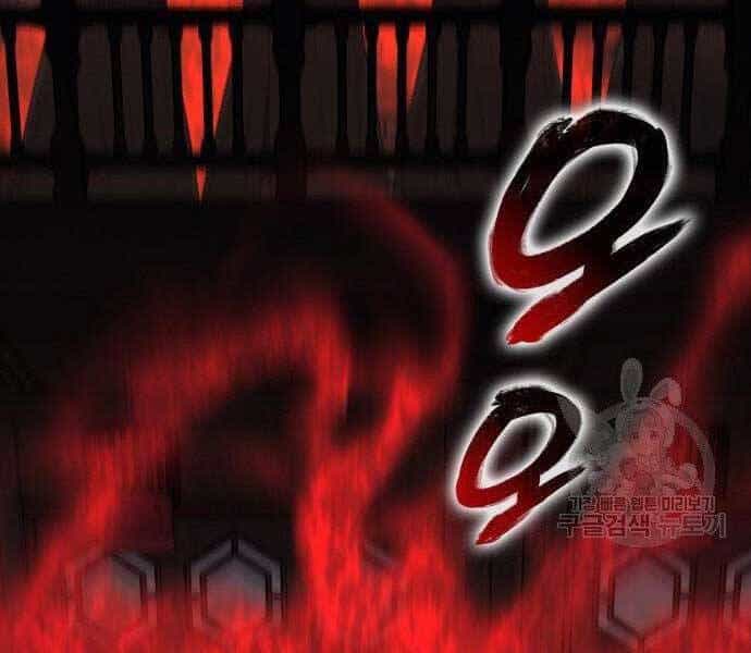 Thiên Ma Thần Quyết: Trùng Sinh - Chương 62 - ảnh 168