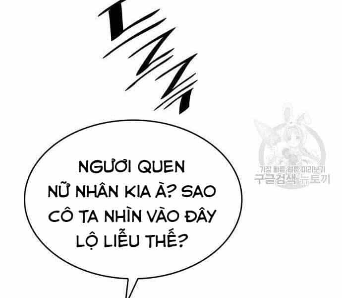 Thiên Ma Thần Quyết: Trùng Sinh - Chương 62 - ảnh 65