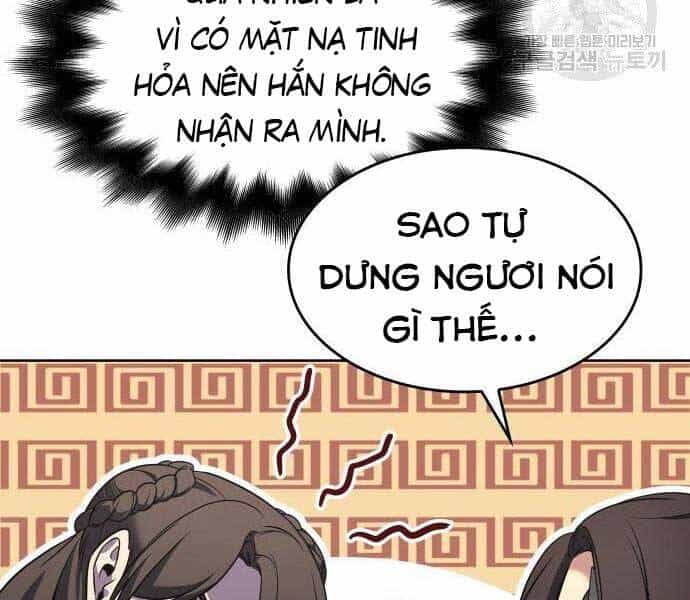 Thiên Ma Thần Quyết: Trùng Sinh - Chương 62 - ảnh 83