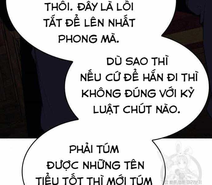 Thiên Ma Thần Quyết: Trùng Sinh - Chương 62.5 - ảnh 111