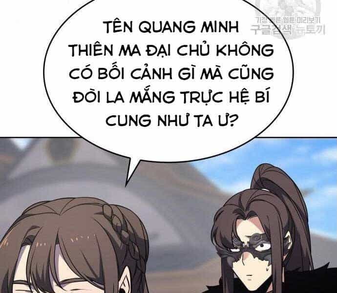 Thiên Ma Thần Quyết: Trùng Sinh - Chương 62.5 - ảnh 149