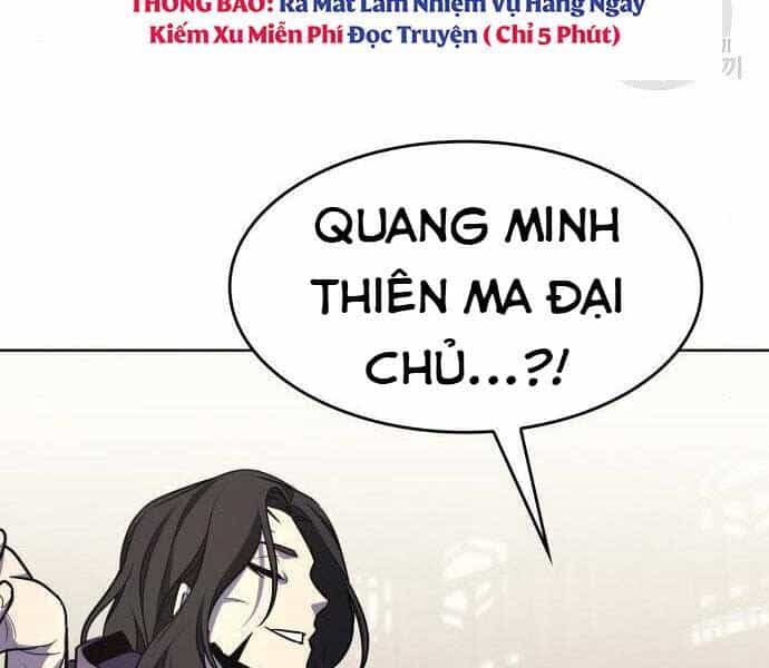 Thiên Ma Thần Quyết: Trùng Sinh - Chương 62.5 - ảnh 7